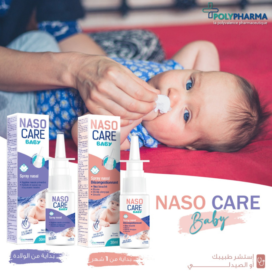 NASOCARE BABY DECONGESTANT,SPRAY NASAL DECONGESTIONNANT